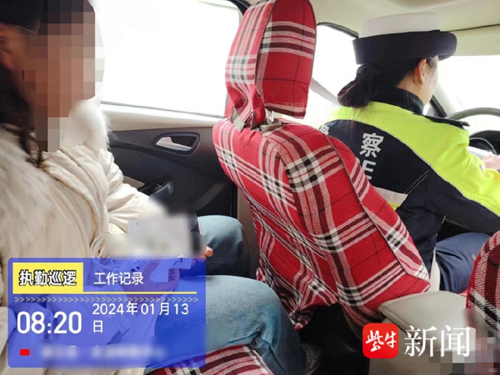 2024第一批小迷糊的考生出现了