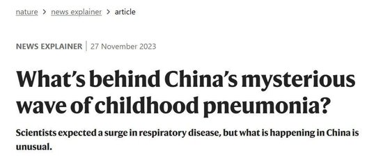 行走性肺炎有何不同