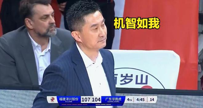 CBA顶薪规则调整引发争议