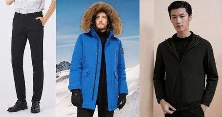 波司登回应羽绒服贵