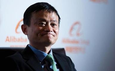 马云成立新公司
