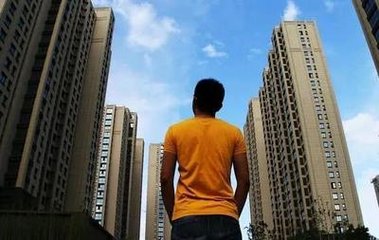 马光远:稳住房地产只需三招