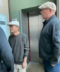 马云成立“马家厨房”准备做什么