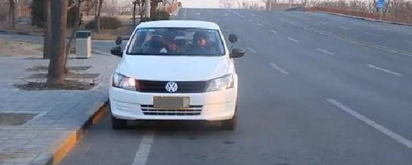 跳火科目三第一人