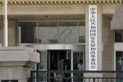 女孩以为手上长冻疮被确诊红斑狼疮