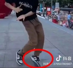 医生跳科目三扭伤