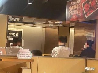 海底捞回应科目三让顾客不适