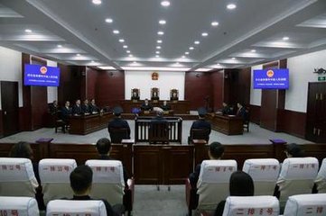 孙远良受贿1.87亿元