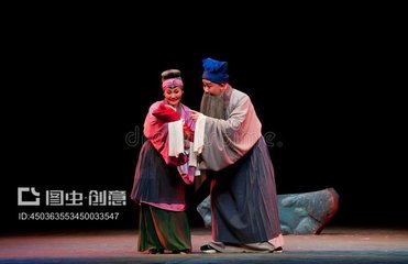 心情差掌掴乞讨老人
