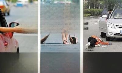 清洁工往路上撒树叶