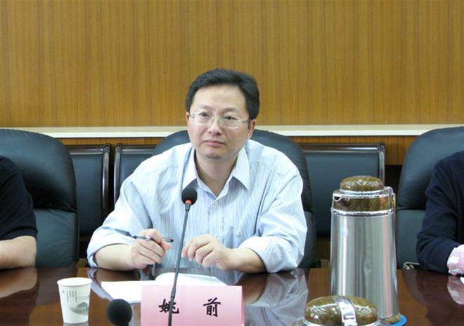 中国证监会科技监管司司长姚前被查