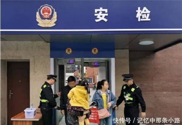 先安检后看病有必要吗