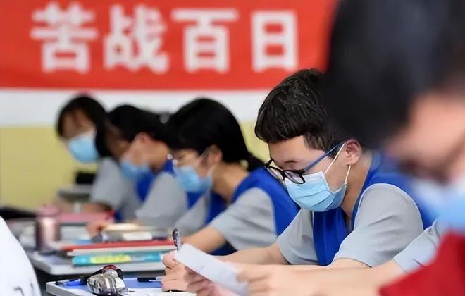 全班49人48个高考过600分