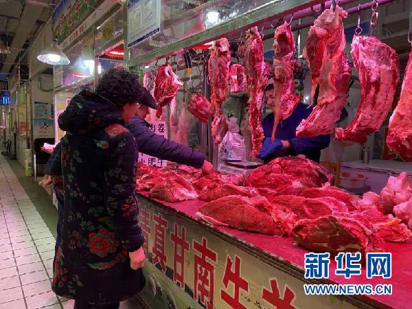 兰州牛羊肉零售价跌入20元区间