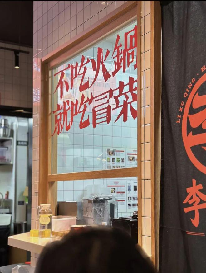 冒烤鸭店铺正在批量倒闭
