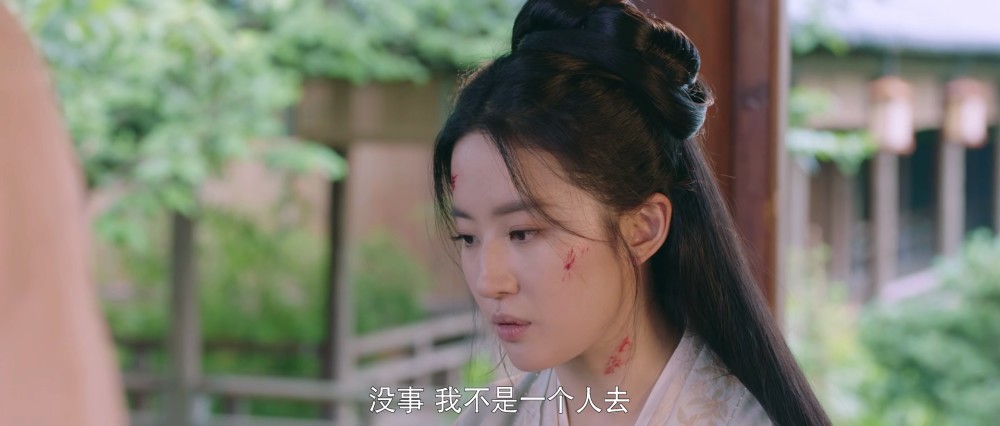 刘亦菲：我不是一个爱美的女演员