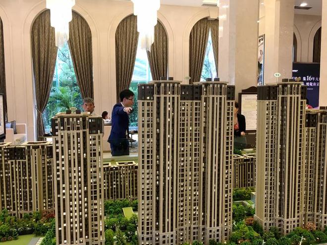 南京取消已执行7年楼市政策