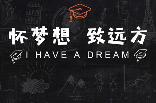 原来高考不止两天