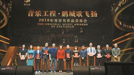 告五人获金曲奖年度歌曲