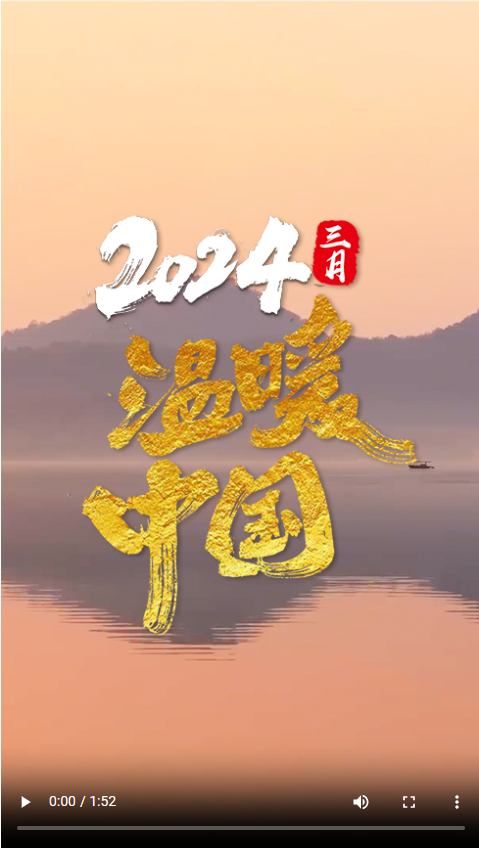 因平凡的你们熠熠闪光