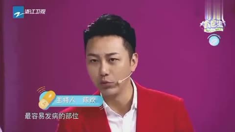 孙楠扁桃体发炎