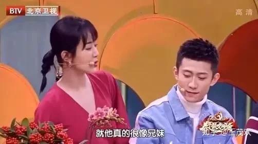 宋丹丹说允许子女啃老