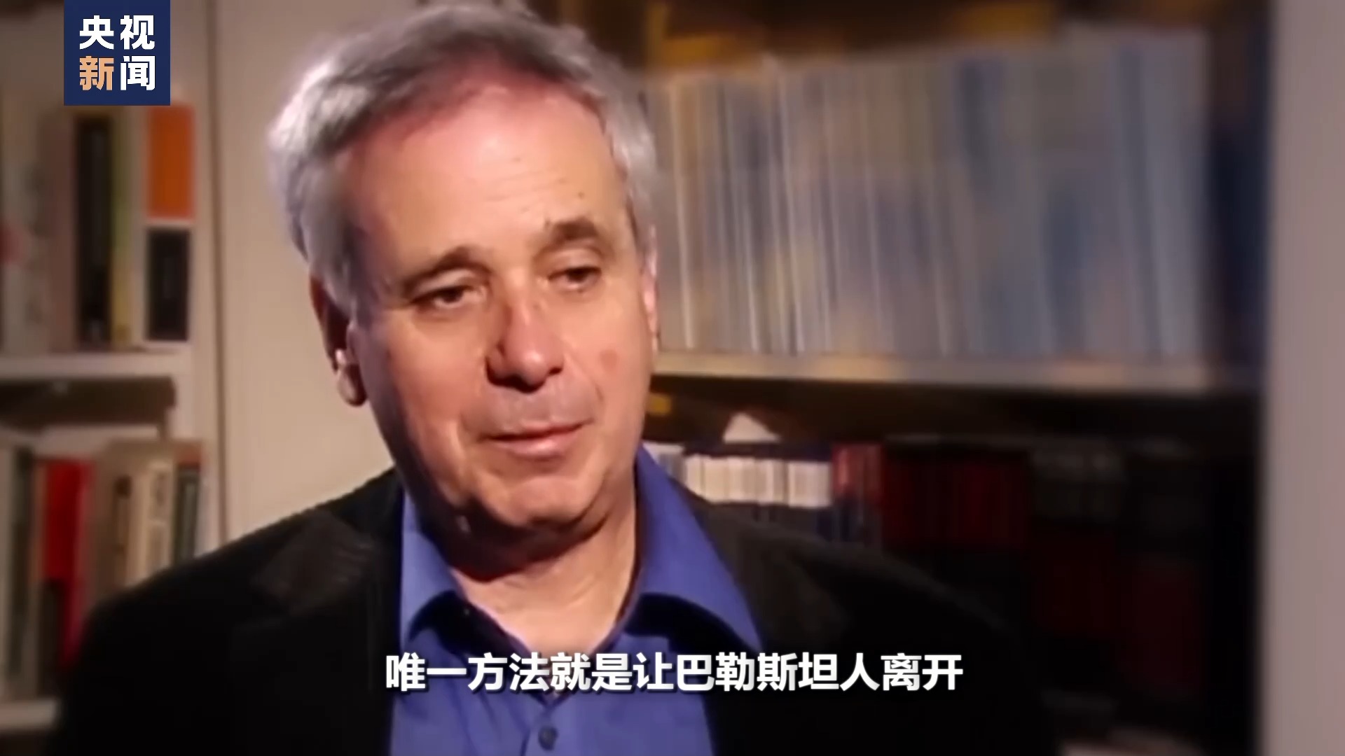 巴勒斯坦各派签署北京宣言