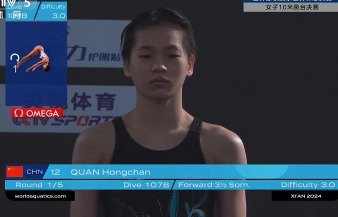 巴黎奥运会预计将耗资82亿美元