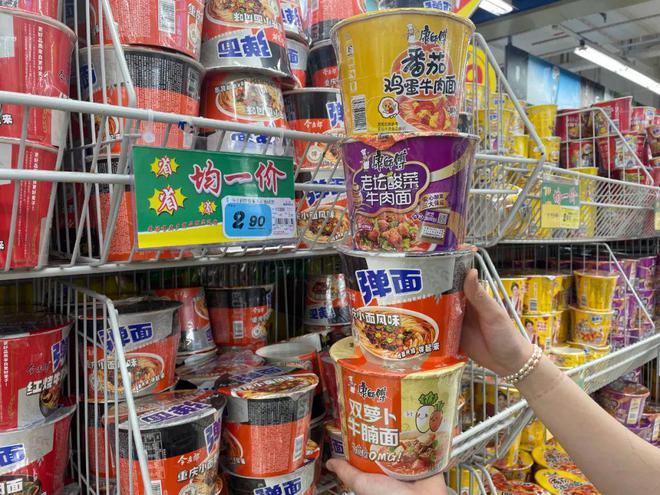 市监局调查统一方便面鼠头事件