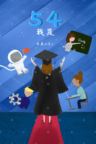 当高考遇上谐音梗