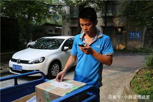 快递员称30分钟送完的货现在12小时