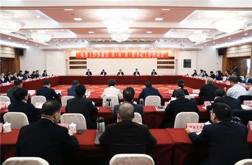 时隔五年两次座谈会的变与不变