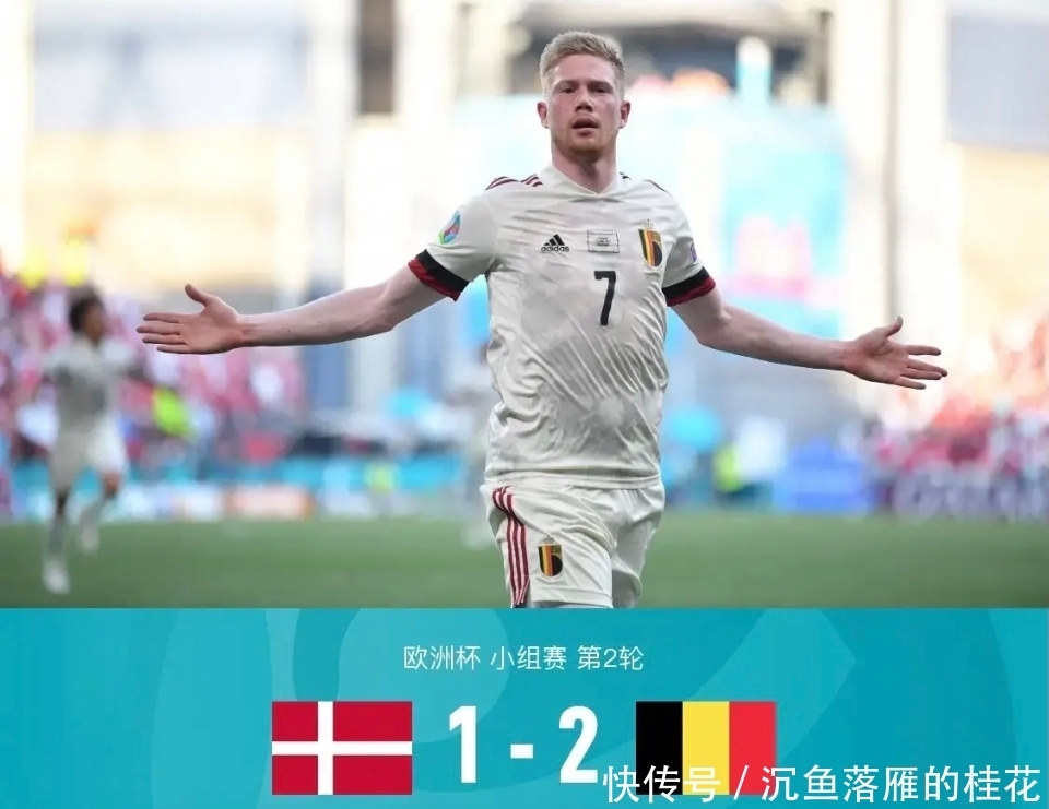 比利时0-0送走乌克兰