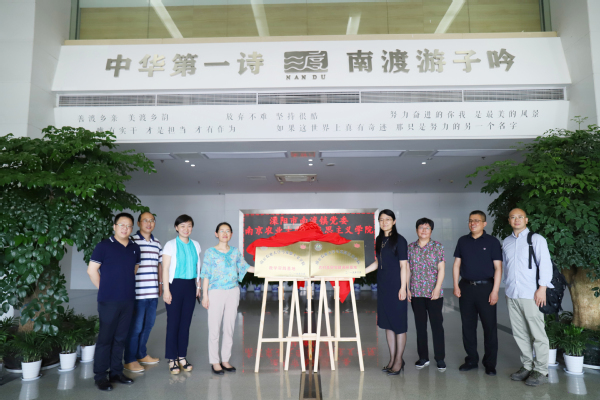 江苏大学喊话欢迎姜萍