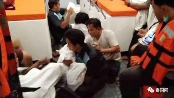 泰国失踪中国女子残骸疑似被找到