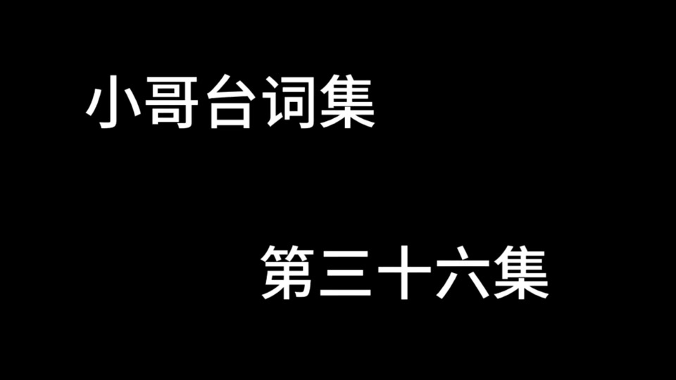 电影倒仓改档