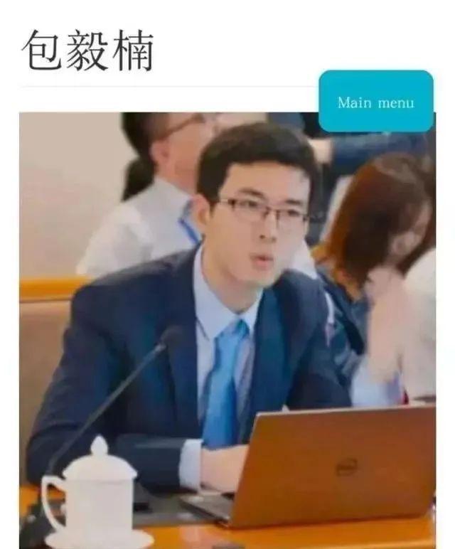 男子26岁任大学副教授