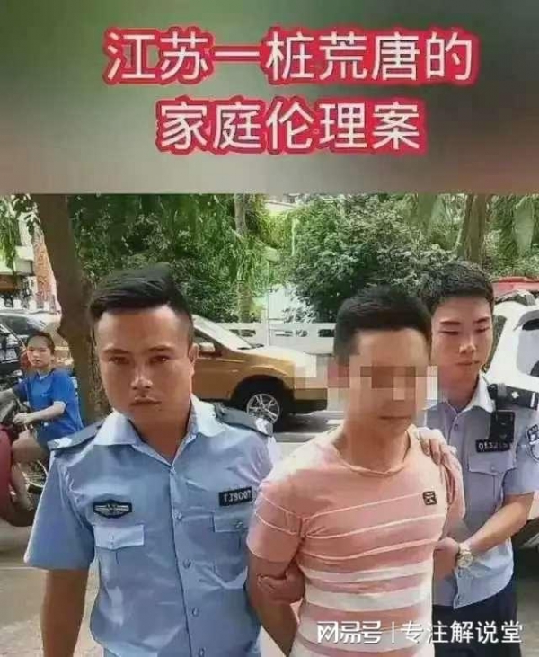 男子为不离婚到丈母娘家行窃