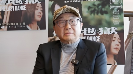 知名影帝自曝已交代后事