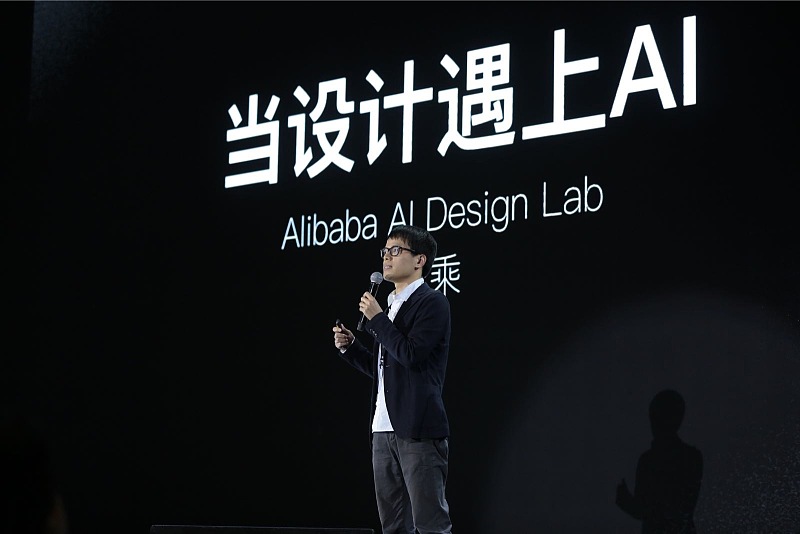 第一波因为AI失业的设计师