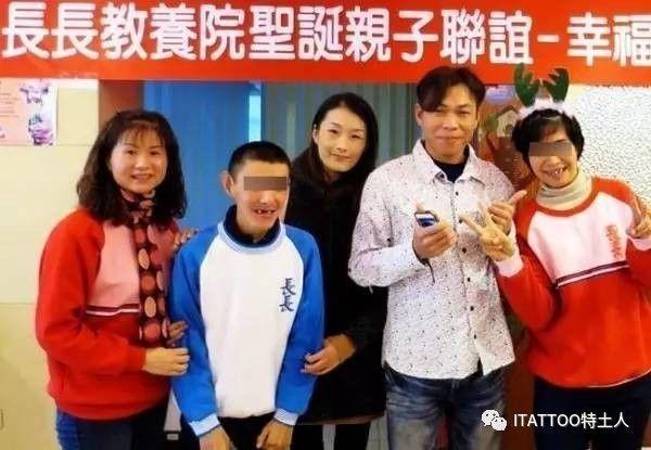 罪犯得知儿子高考697分喜极而泣