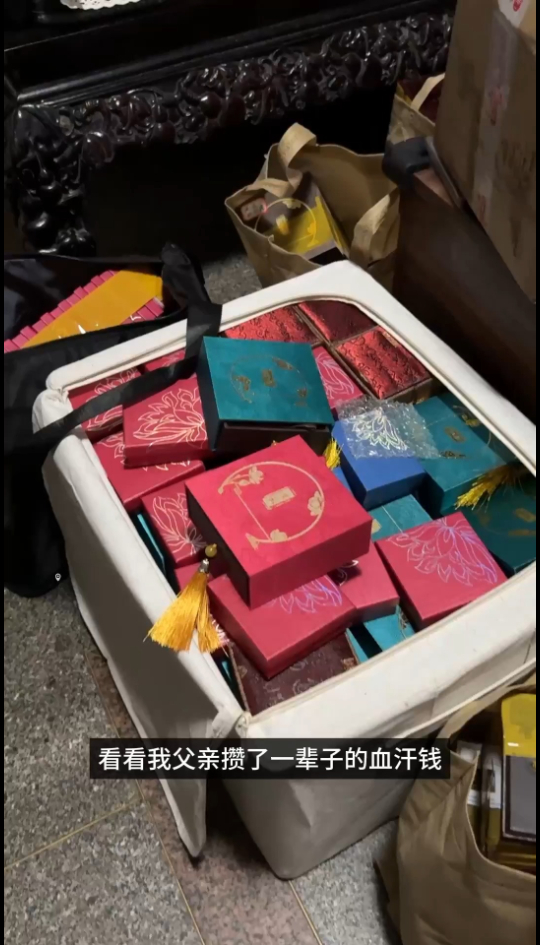 老人直播间买珠宝花光70万买房钱