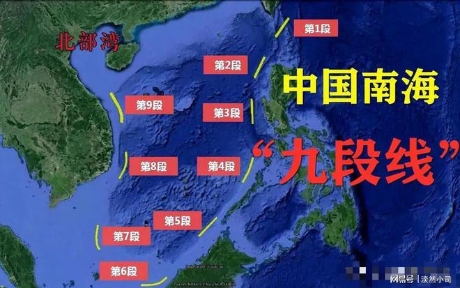 菲律宾此时想推南海划界意欲何为