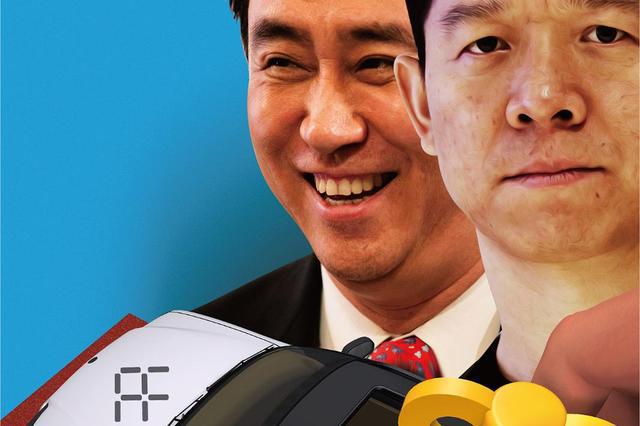 许家印因53亿违约在香港面临诉讼