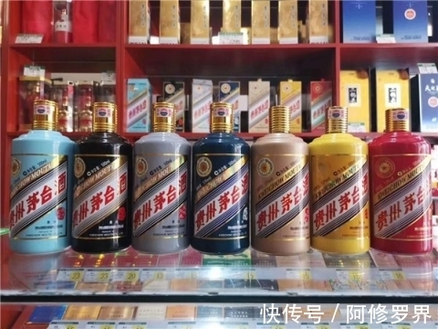 贵州茅台将减少出货量？公司回应