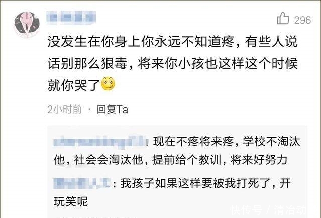 跑错考场的考生还不少