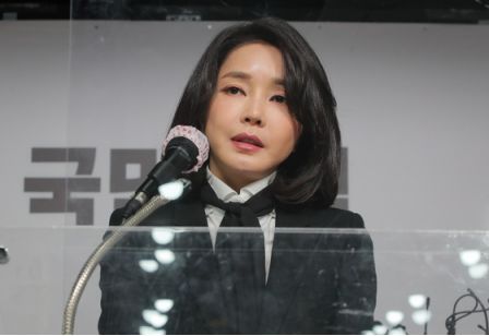 韩第一夫人遭检方传唤调查12小时