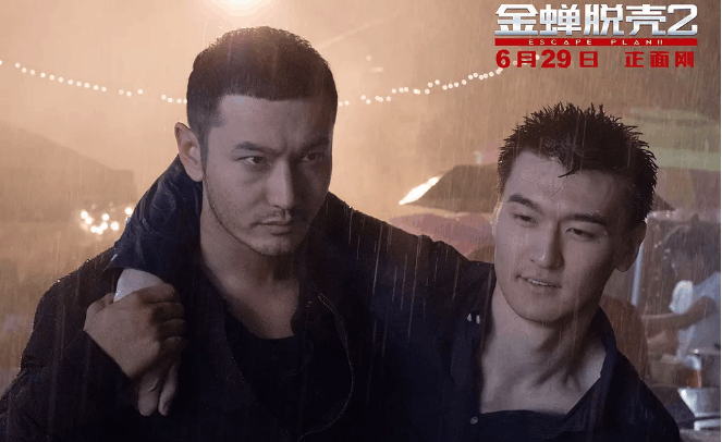 黄晓明新片为角色增重30斤