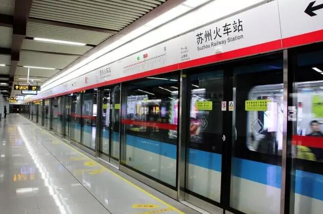 苏州地铁5号线游玩攻略