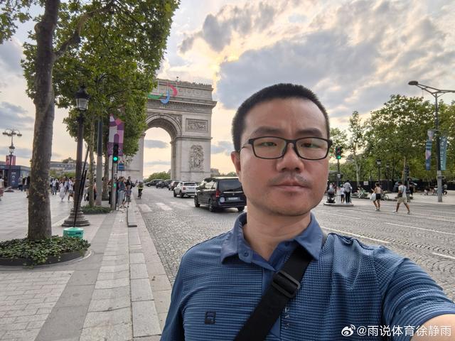 网红徐静雨巴黎打车被坑